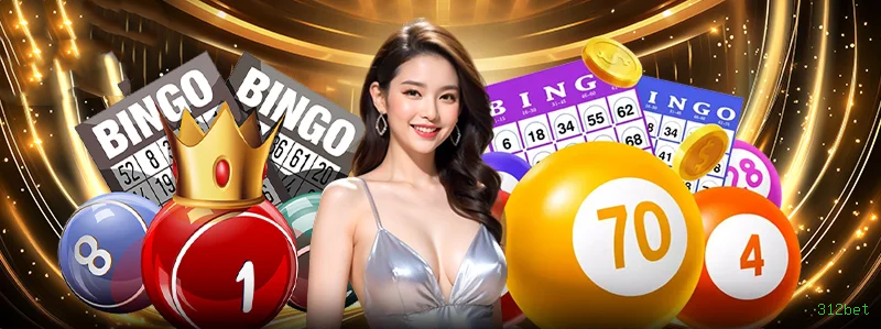 312bet Logo
